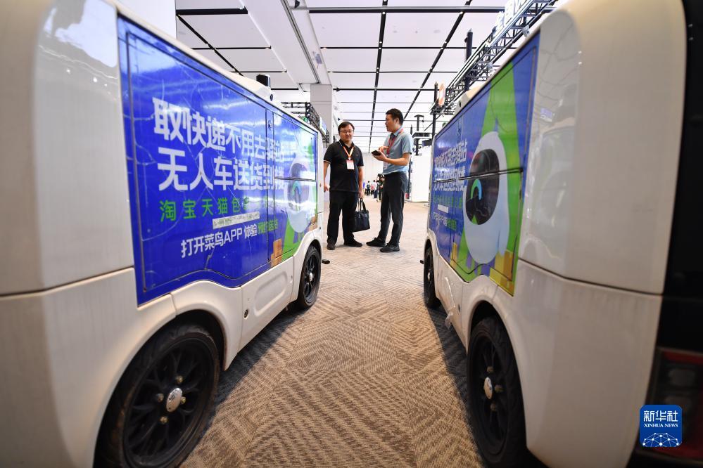 永利登录网址官方网站
